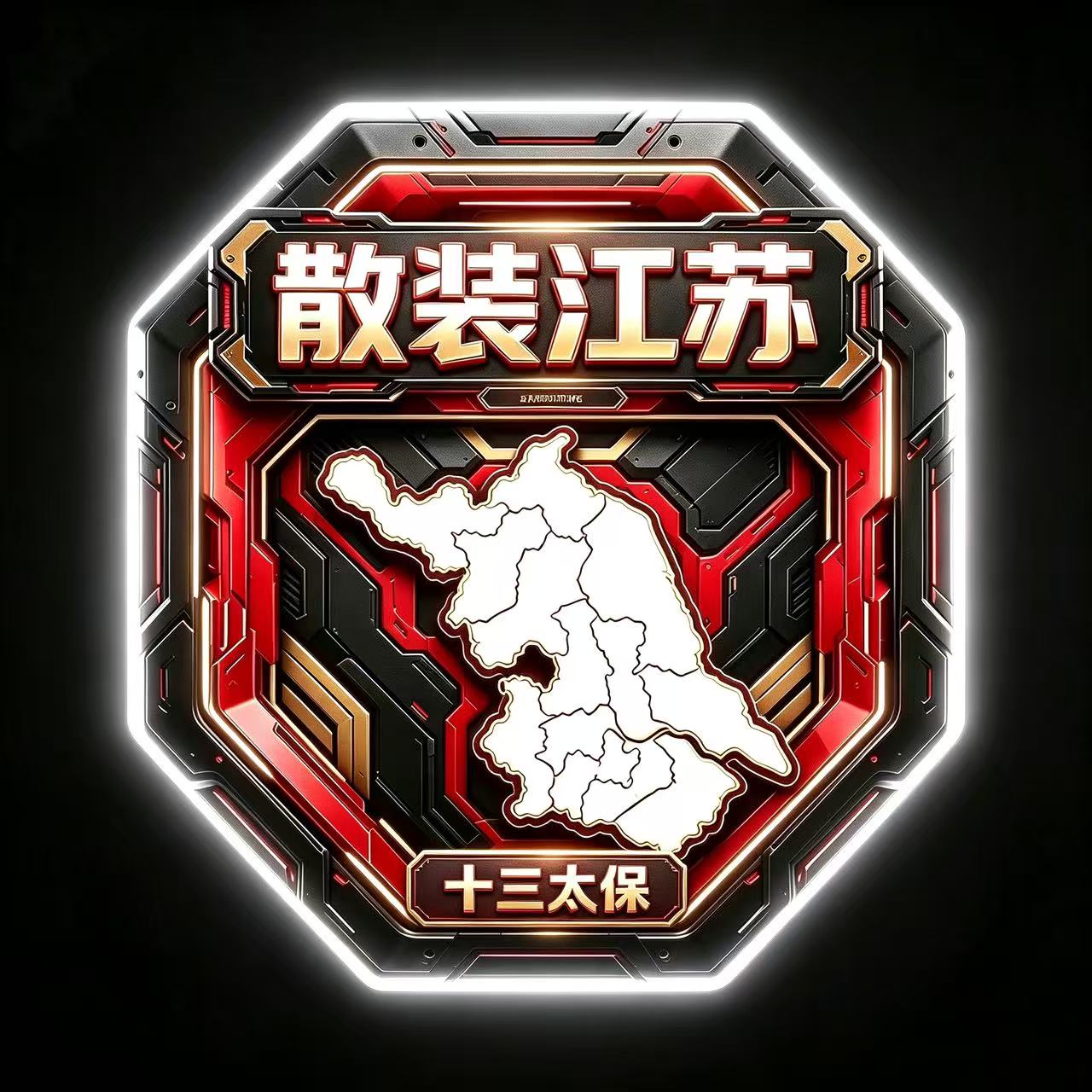 江苏太保 Logo